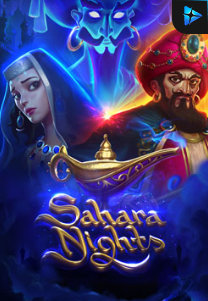 Bocoran RTP Slot Sahara Nights di ANDAHOKI